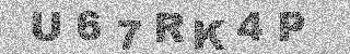 Code de confirmation