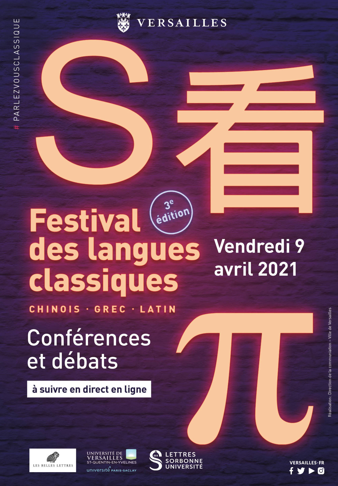 Photo de Conférence autour de Tolkien - Festival des langues classiques