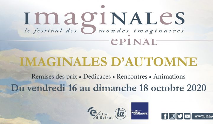 Photo de Festival Les Imaginales 2020