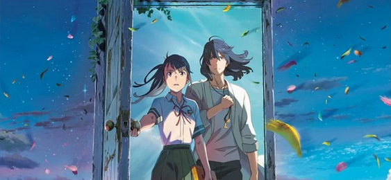 Suzume no tojimari, la nouvelle pépite de Makoto Shinkai