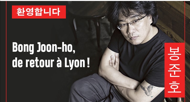 Rétrospective Bong Joon-Ho à Lyon et rencontre avec le réalisateur !