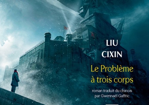 Deux auteurs  emblématiques de SF voient leur nom écrit dans les étoiles !