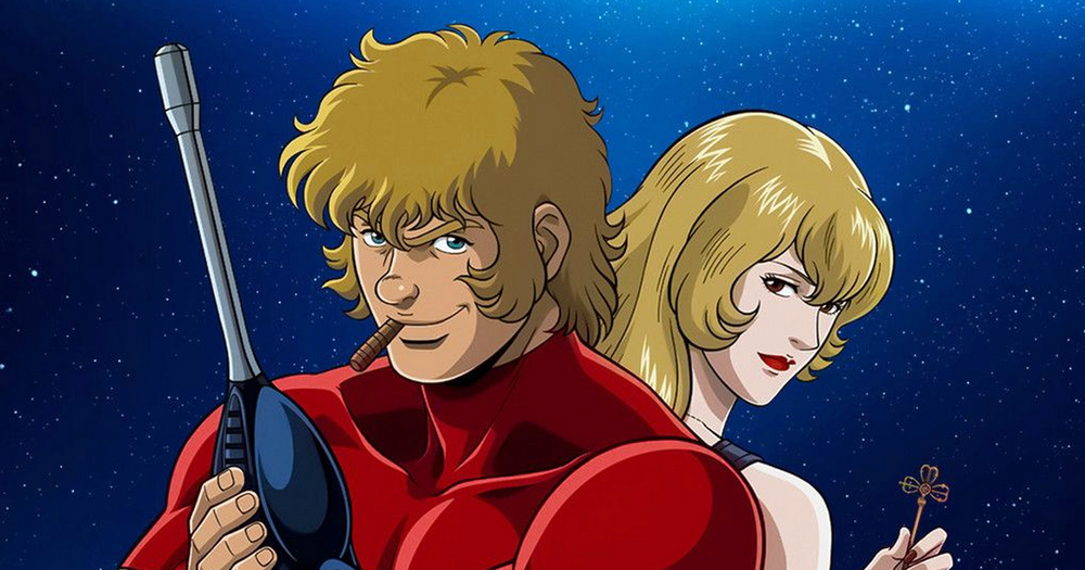 Photo de Un jeu vidéo Cobra Space Adventure annoncé !