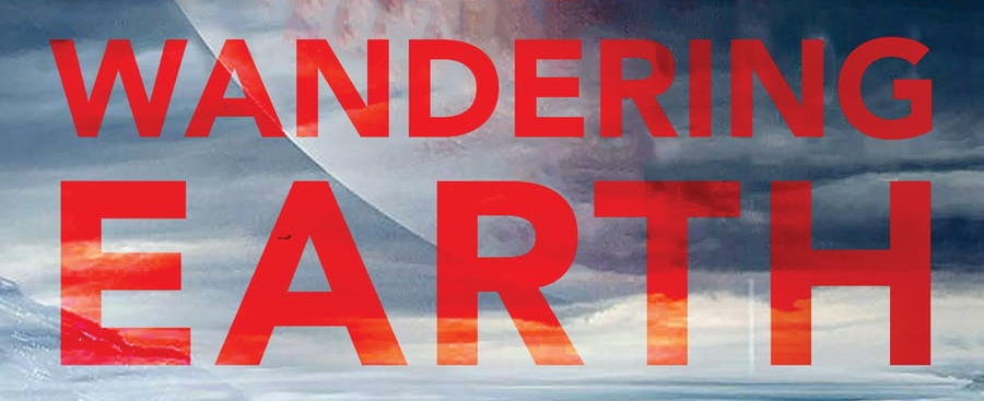 With Her Eyes - Découvrez un extrait d'une nouvelle de Liu Cixin