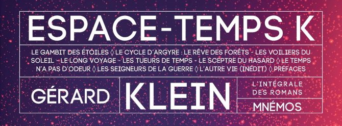 Espace-temps K de Gérard Klein