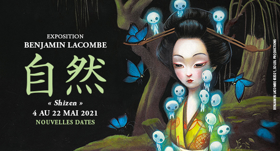Photo de Exposition Shizen - Benjamin Lacombe