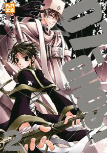 Photo de Fire Force