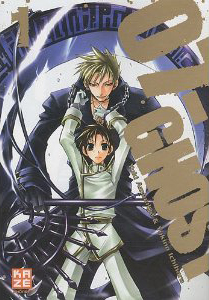 Photo de Fire Force