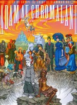 Le musée de l'imaginaire