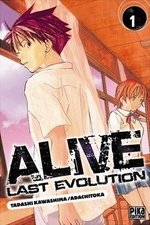 Alive - Last Evolution 1