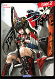 Affiche de BB Project 2