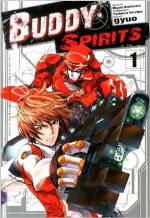Buddy Spirits, tome 1