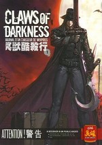 Photo de Claws of Darkness