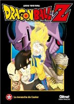 Dragon Ball Z les films, tomes 4 et 5