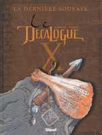 La Dernière Sourate