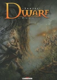 Wyrïmir