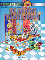 Photo de Ca baigne dans l'huile