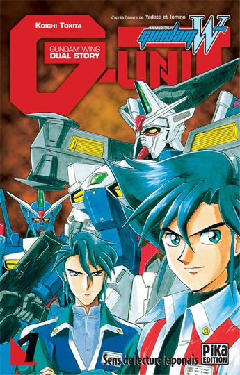 Gundam Wing Dual Story G-Unit 1