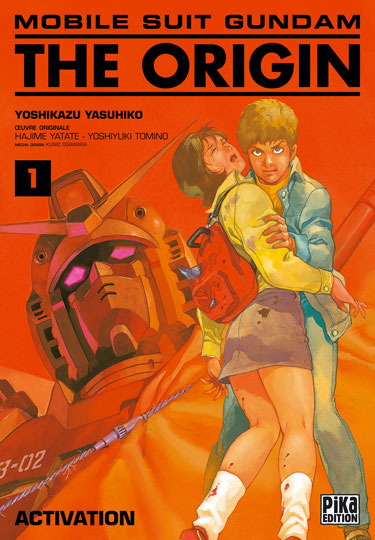 Photo de Gundam Wing Dual Story G-Unit 1