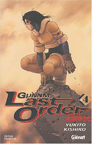 Gunnm Last Order 4