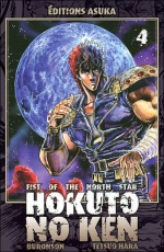Hokuto No Ken – Tome 4
