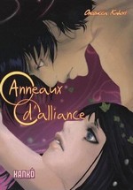 Anneaux d’alliance