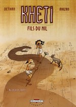 Au delà des portes