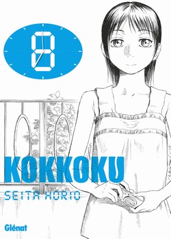 Kokkoku - Tome 8