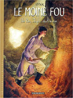 He Pao, Joyau du Fleuve