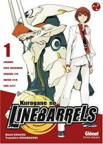 Photo de Ultraman - Tome 8