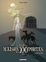 Photo de Au delà des portes