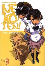 Nekoten ! 3