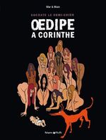 Œdipe à Corinthe