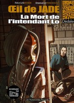 La Mort de l'intendant Lo