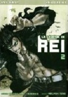 La Légende de Rei, tomes 1 et 2