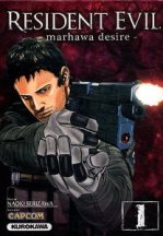 Resident Evil - Marhawa Desire tome 1