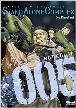 Ghost in the Shell : Stand Alone Complex tome 5