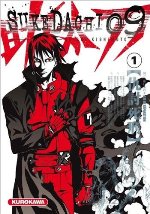 Photo de Sukedachi Nine - Tome 1