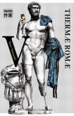Thermae Romae III à V