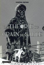 La Théorie du grain de sable - 1