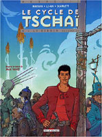 Le cycle de Tschaï: Le Dirdir