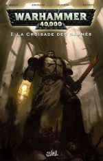 La Croisade des damnés 