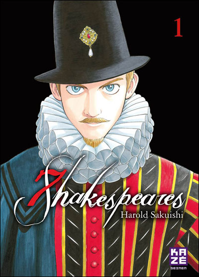 Seven Shakespeares 1