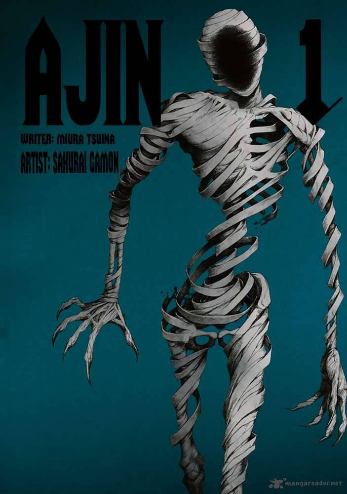 AJIN 1
