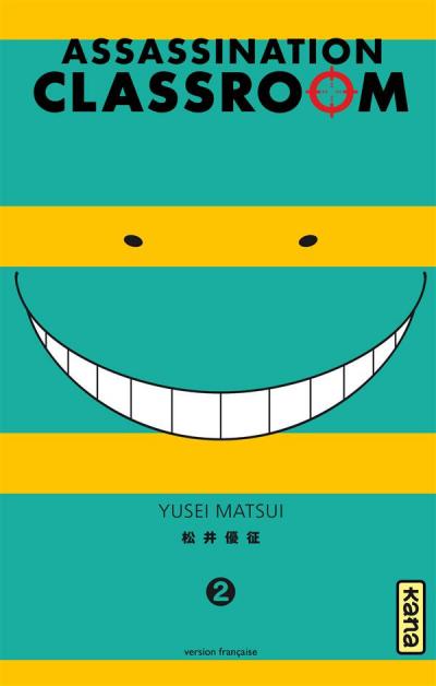 Assassination Classroom 2