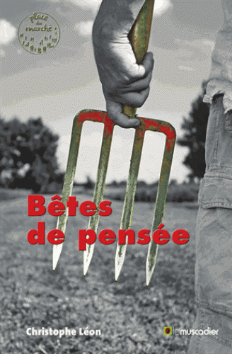 Image par défaut d'un cycle et série