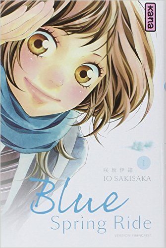 Blue spring ride 1