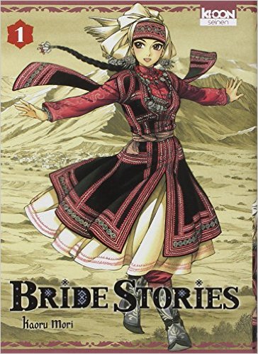 Photo de Bride stories