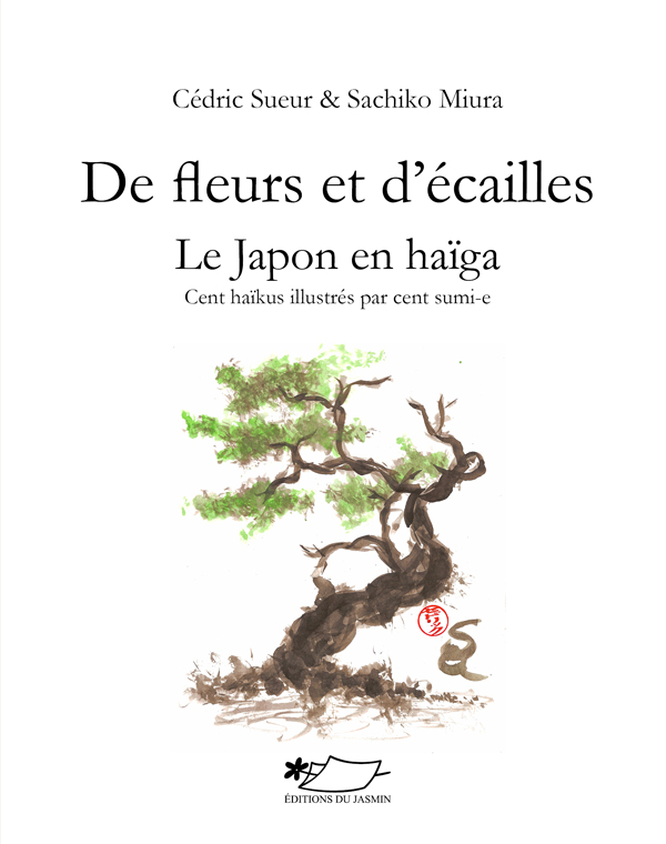 Image par défaut d'un cycle et série