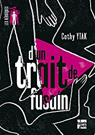 Image par défaut d'un cycle et série